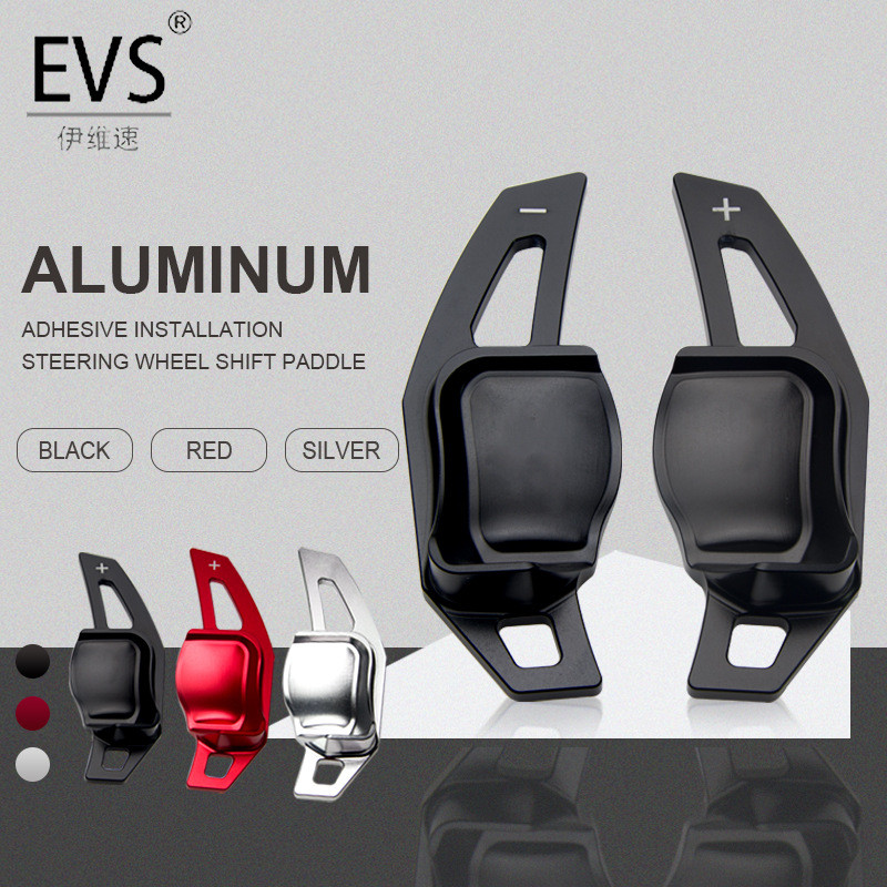 EVS EVS เหมาะสําหรับ Volkswagen Golf 6 Charlotte พวงมาลัยตกแต่ง Shifting อลูมิเนียมดึงชิ้น