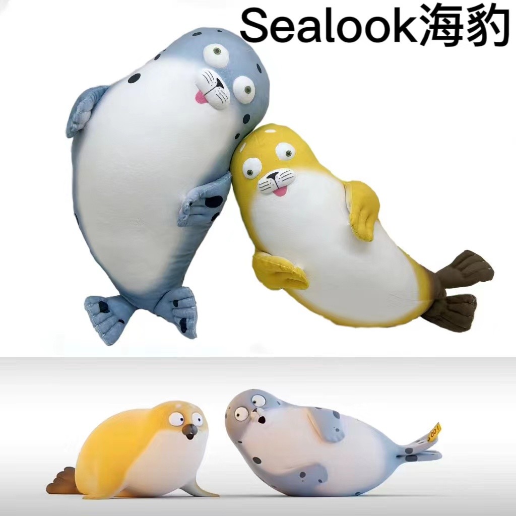 จําลอง sealook Influencer Seal หมอนเบาะ Plush ของเล่นตุ๊กตา Ragdoll ของขวัญวันเกิดหญิง