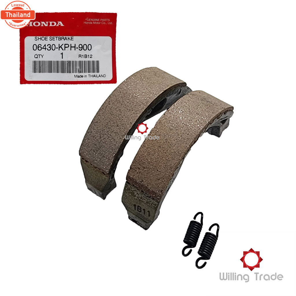 ผ้าเรค ดรัมเรค A382HONDA:06430-KPH-900 DASH, แท้ศูนย์