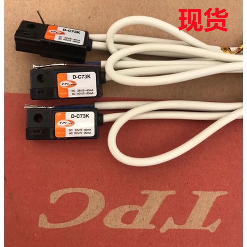 เกาหลีเกาหลี TPC สวิตช์แม่เหล็กเซ็นเซอร์ W8H W13 D-A73K D-C73K W4 W5 W9H W9HNA54