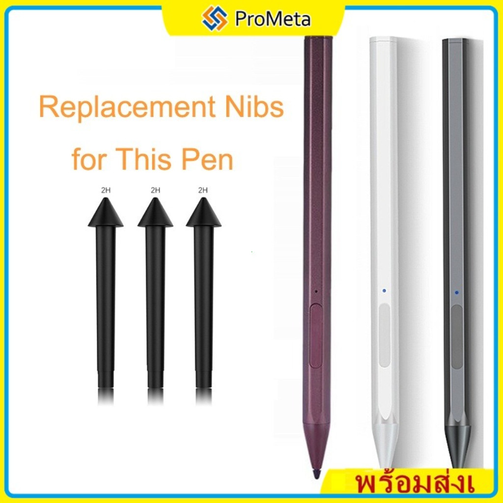 4096 2H Stylus pen Nib เปลี่ยนหน้าจอสัมผัส Nib อุปกรณ์เสริม เพื่อ Microsoft Surface Pro12 4 5 6 7 8 9 10 Go Book Laptop