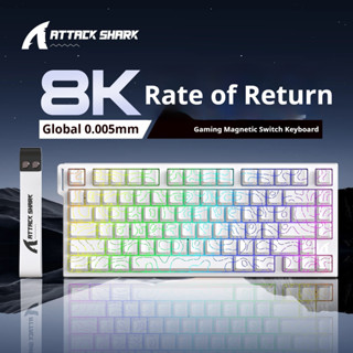 Attack Shark R82HE สวิตช์แม่เหล็กคีย์บอร์ดแบบกลไก Contour แก…