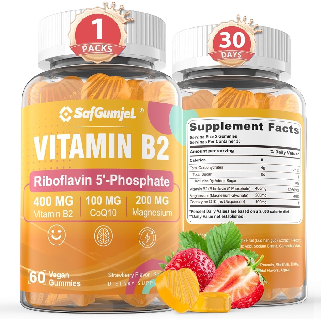 Vitamin B2 Gummies | Riboflavin 400mg with Magnesium & CoQ10 for Migraine Relief & Headache Relief