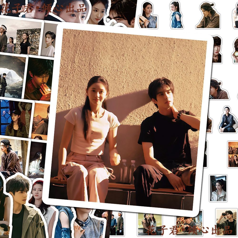 [ปลูกหญ้า] 130 แผ่น Seven Hearts Jane สติกเกอร์ Liu Haocun เพลง Weilong Ao Ruipeng HD สินค้ายังคงสติ