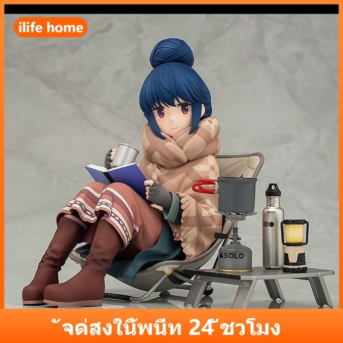 💥 จัดส่งจากประเทศไทย 💥14 ซม.Lid-Back Camp คอสเพลย์ Shima Rin อะนิเมะ One Piece รูป COD สต็อกคอสเพลย์ Action Figure ตุ๊กตาของเล่นสําหรับของขวัญเด็กคอลเลกชันเครื่องประดับรถตกแต่งบ้านเค้กตกแต่ง