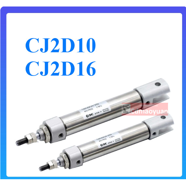 SMC กระบอก CJ2D10-CJ2D16-5Z-10Z-15Z-20Z-25Z-30Z-35Z-40Z-45Z-50Z-60Z-70Z-75Z-80Z ยี่ห้อใหม่