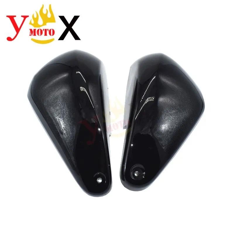 XV 1600 1700 แบตเตอรี่รถจักรยานยนต์ด้านข้าง Fairing กรอบป้องกันสําหรับ Yamaha XV1700 XV1600 แผนที่ S