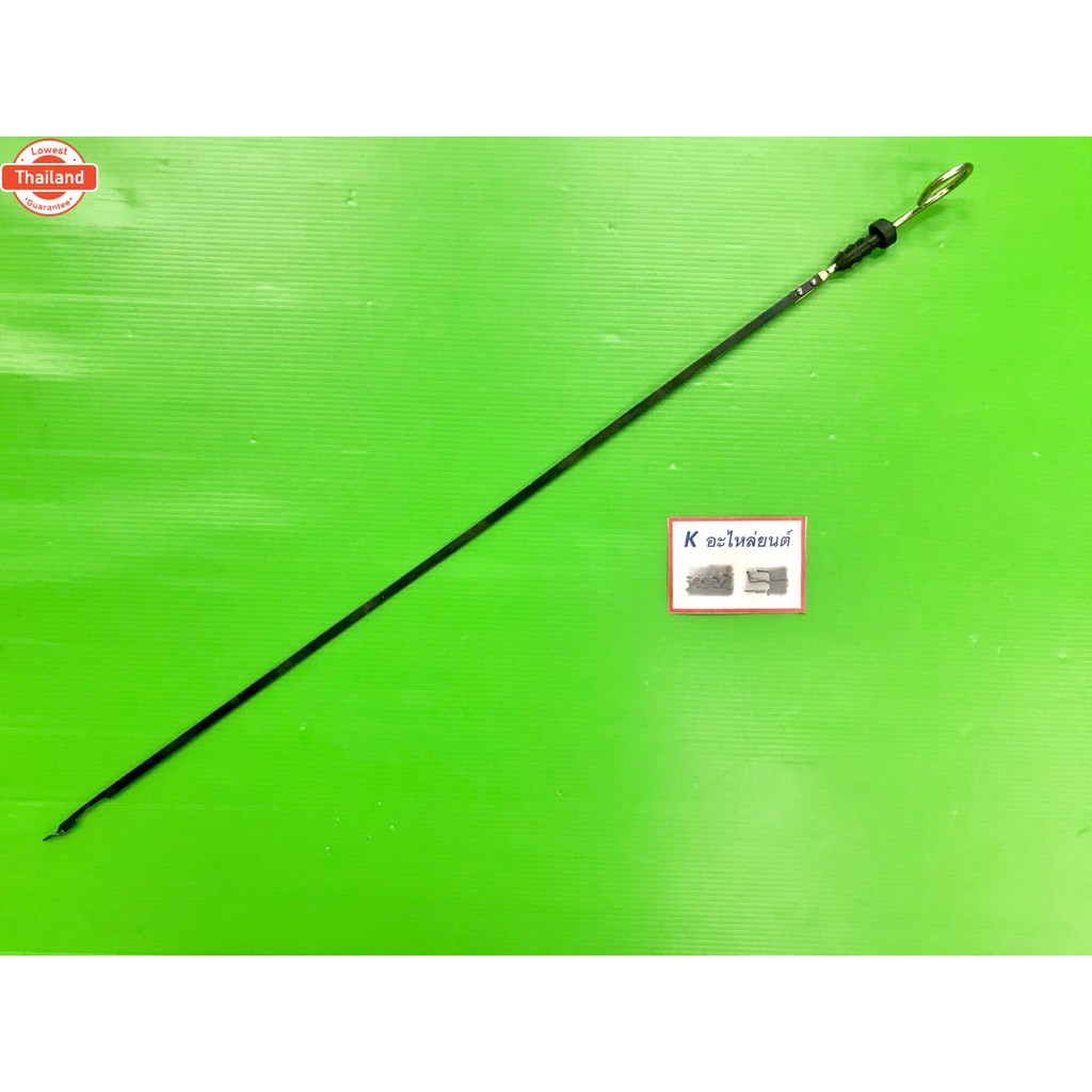 เหล็กวัดน้ำมันเครื่อง นิสสัน ฝาขาว ิ๊กเอ็ม TD, BIG MTD, TD25