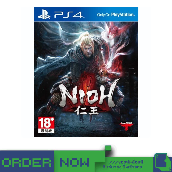 PlayStation™ PS4 Nioh  [bY ClaSsIC GaME]