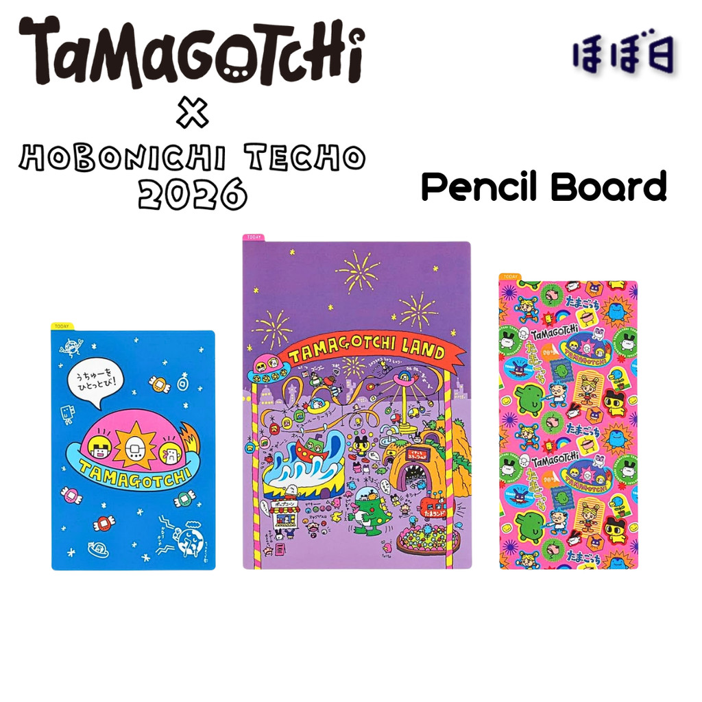 กระดานดินสอ Hobonichi Tamagotchi (A6 Blast Off To Outer Space! / A5 Tamagotchi Land / Weeks 90S)Dire