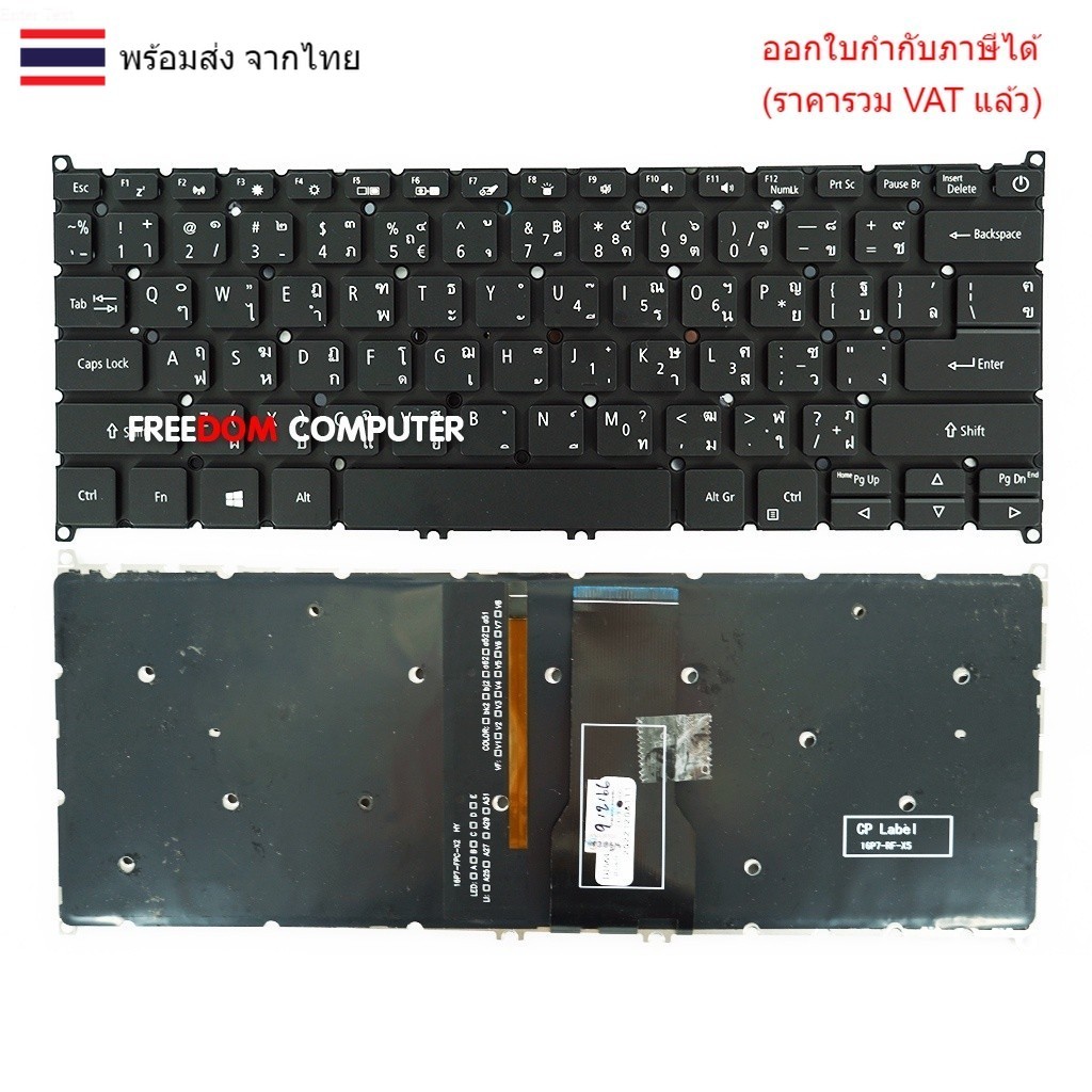 KEYBOARD คีย์บอร์ด ACER Swift 3 SF314-54 SF114-32 Aspire 3 A314-22 SF314-41 SF314-55G มีไฟ ไทย-อังกฤ