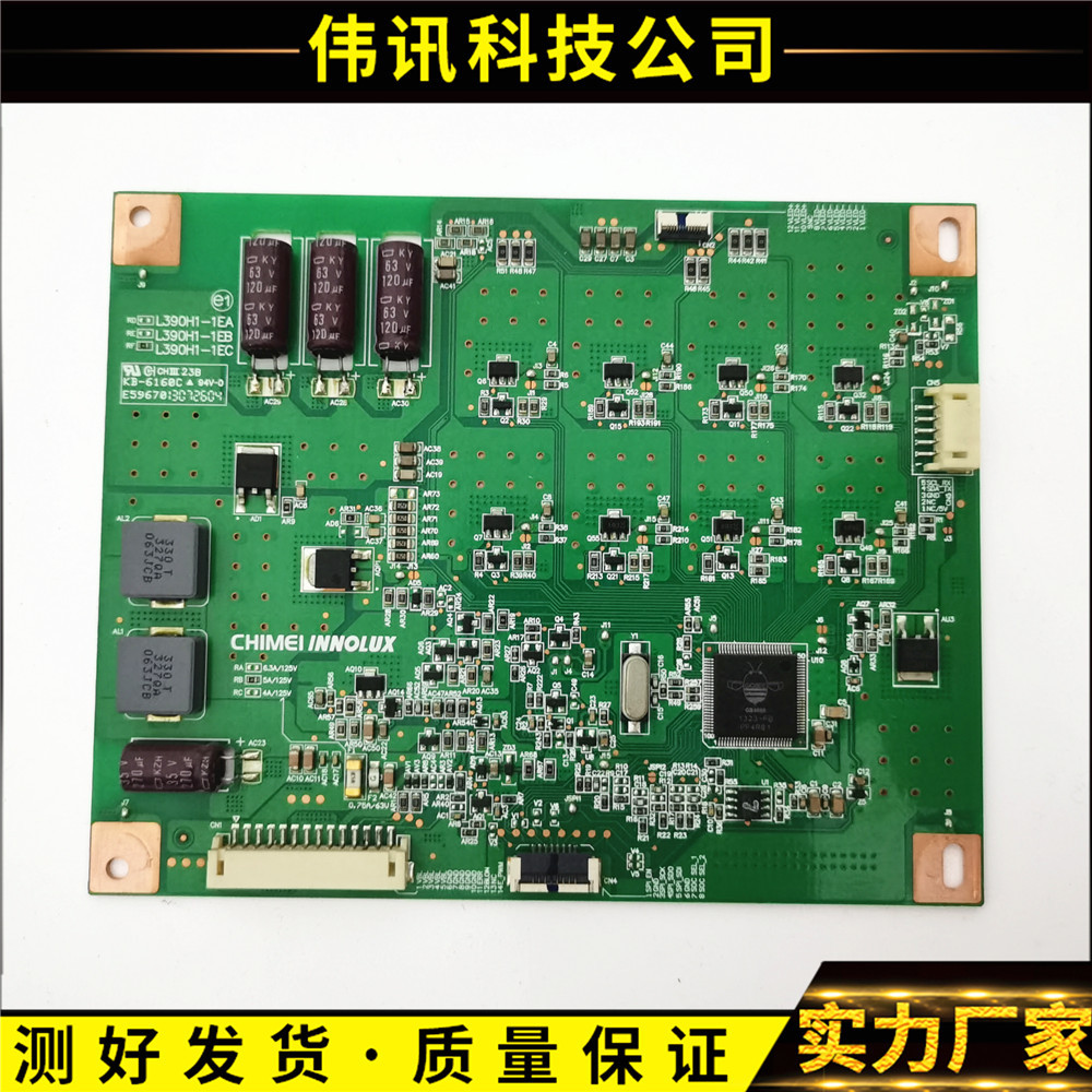 วัด Haixin LED39K310J LED39K310X3D Booster คงที่ Current Board L390H1-1EC 1EA 1EB