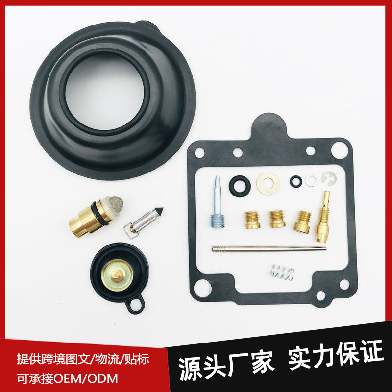 ชุดซ่อมคาร์บูเรเตอร์รถจักรยานยนต์ เหมาะสําหรับผู้ผลิต Yamaha XS400S XS400D พร้อมสต็อก