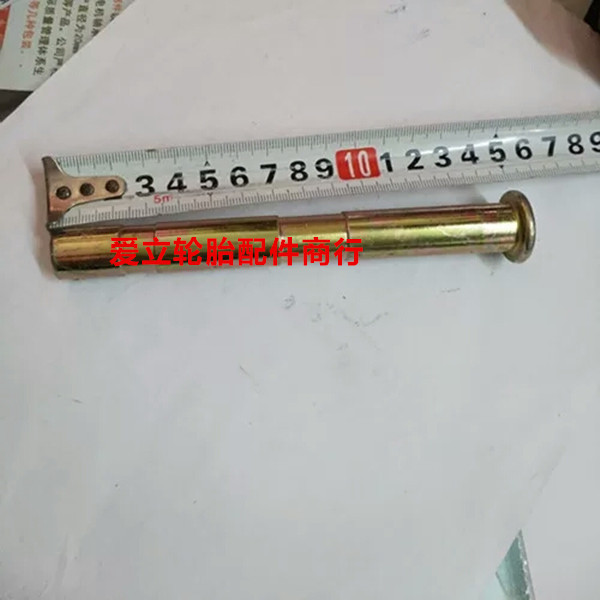 คานโค้งอุปกรณ์เสริมรถจักรยานยนต์ HJ110-E-6 Through Shaft Happy HJ110-2-A-2C-2D วงเล็บหลักด้านหลังขนา