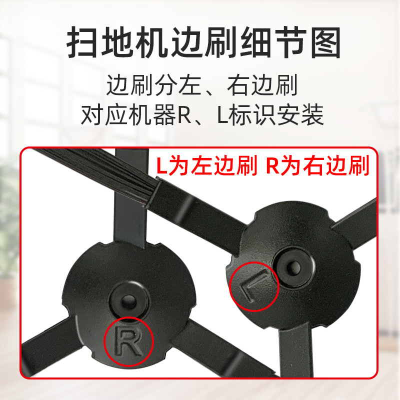 Dibea/Dibea หุ่นยนต์กวาดอัจฉริยะ Aurora GT100/ML009 อุปกรณ์เสริมแปรงด้านข้าง