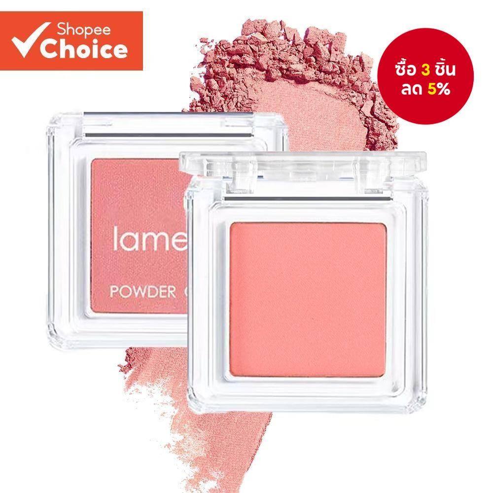 บลัชออนขาวดํา แก้ไขคอนทัวร์ของแก้ม Matte Natural Sheer Glow