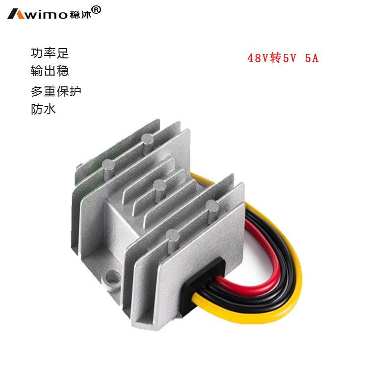 5A-20ADC-DC Mu ถึง 5V Converter Power Buck 48V Buck Stable DC 48V Buck 5V