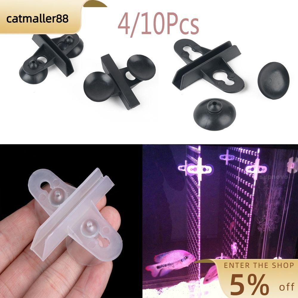 CATMALLER88 4/10 ชิ้นตู้ปลาแยกเครื่องมือ Sucker ปฏิบัติทนทาน Aquarium อุปกรณ์เสริม