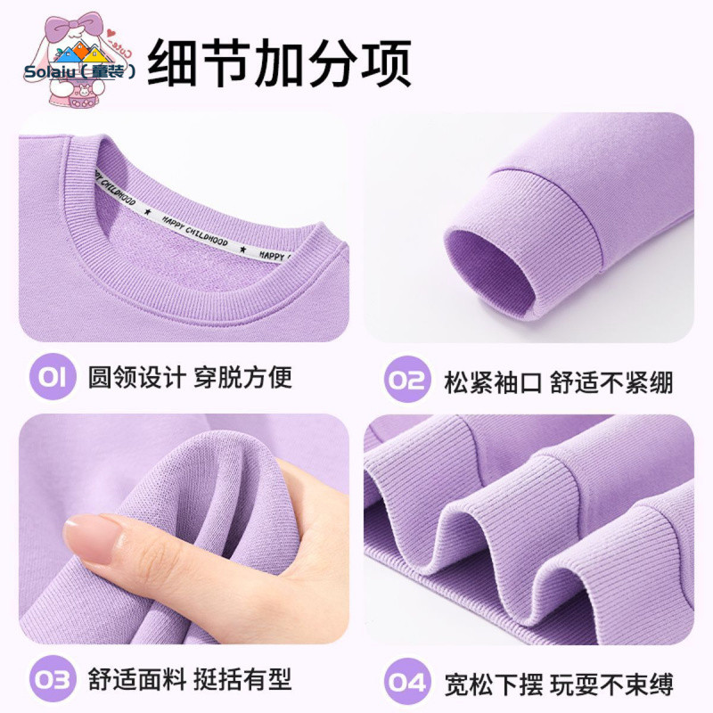 ชุดสูทแขนยาวสําหรับเด็กผู้หญิง คุโรมิ เสื้อผ้าเด็กสไตล์ใหม่ฤดูใบไม้ผลิฤดูใบไม้ร่วงชุดสองชิ้น - รูปที่ 4