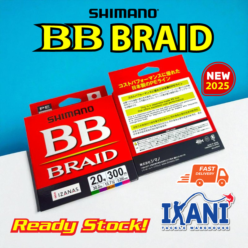Shimano BB Braid Izanas PE Line Braided 2025 X4 benang tali sulam 4X pancing หล่อ