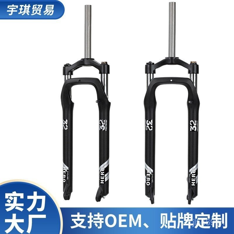 จักรยานเสือภูเขา อลูมิเนียม โช้คอัพ พร้อมล็อกส้อมนิ้ว XWB0