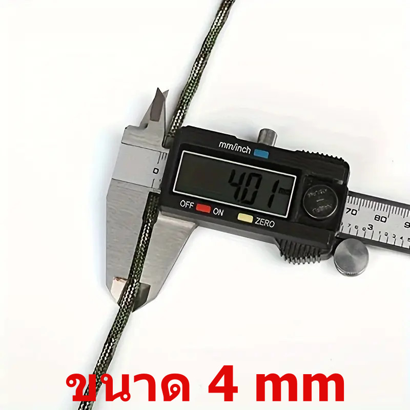 ส่งไว เชือกพาราคอร์ด PARACORD 550  4 mm  9 แกน  เชือกกางเต็นท์ เดินป่า ยุทธวิธี DIY อเนกประสงค์ - รูปที่ 3