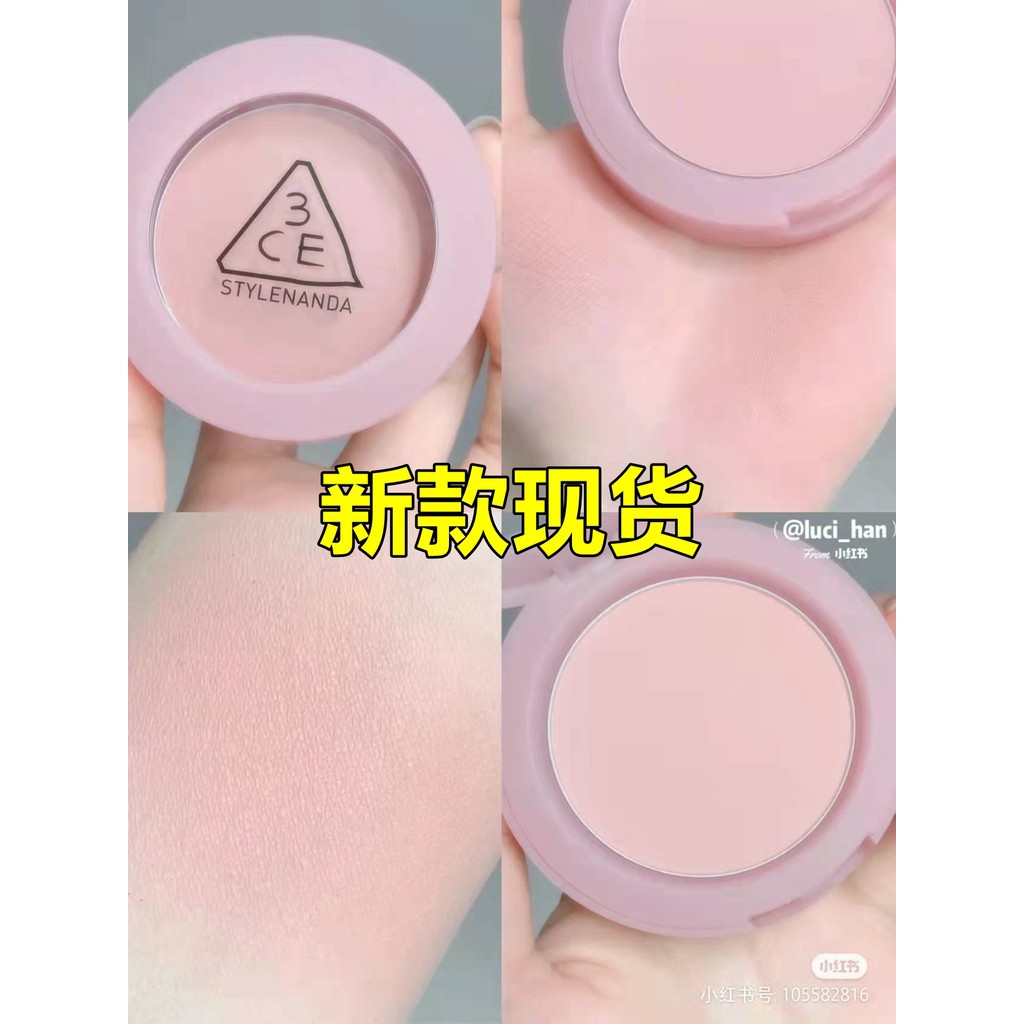 พร้อมสต็อก~3CE Monochrome Blush Pumpkin Dirty Orange NUDE Powder ROSE BEIGE/NUDE PEACH/city mauve