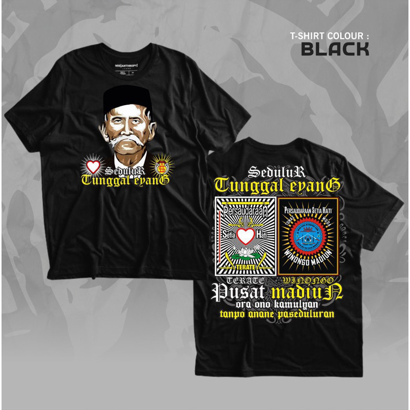 เสื้อยืด Ninety Nine สำหรับปีใหม่ 2025