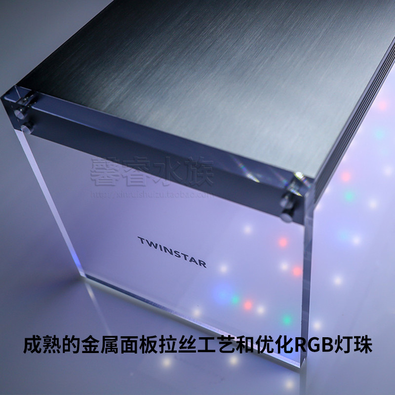 เกาหลี TWINSTAR Aquascaping Light TWINSTAR รุ่นที่สอง WRGB Professional ภูมิทัศน์ไฟ LED Aquarium Lig