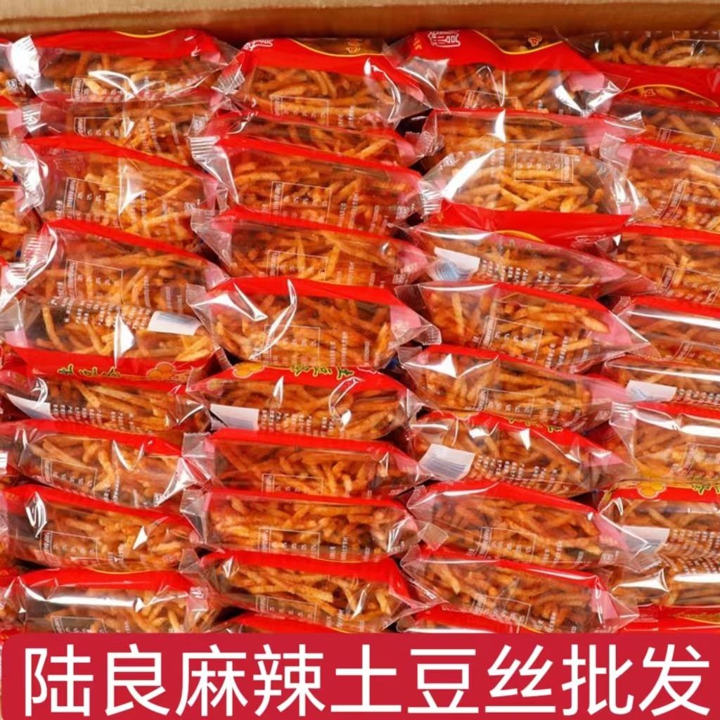 Qujing Luliang มันฝรั่งทอดรสเผ็ดกรอบ Shreds แพคเกจขนาดเล็ก มันฝรั่งทอดกุ้ยโจว ของว่าง