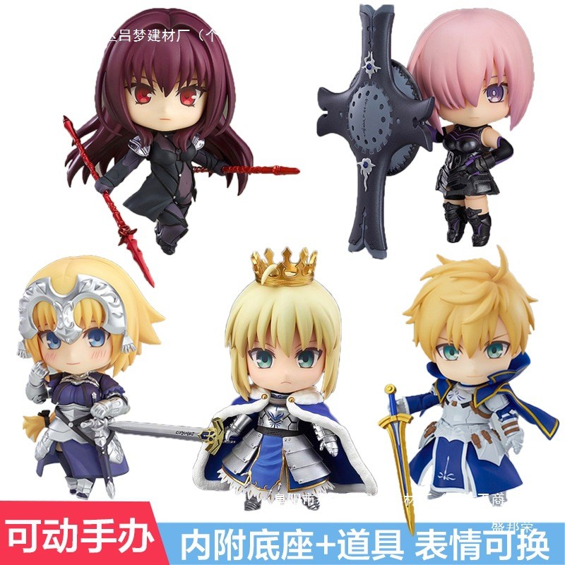 Destiny Night Figure Version Nendoroid Rin Tohsaka Gold Sparkling Black Joan of Arc Black Saiba เครื