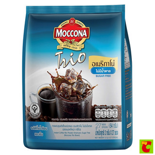 [Live] มอคโคน่าทรีโอ อเมริกาโน่ ไม่มีน้ำตาล 2 ก. x 27 ซอง