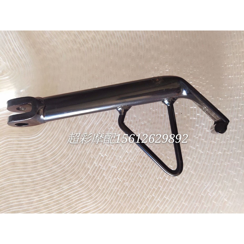 คานโค้งรถ Happy HJ110-2/2A/2C/2D Off-Ladder บันไดด้านข้าง Off-Support ขายึดด้านข้างบันไดขนาดเล็ก