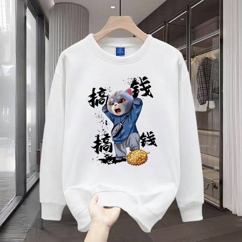 2025 เสื้อสวมหัว All-Match Top202523อินเทรนด์สไตล์ใหม่ฤดูใบไม้ผลิฤดูใบไม้ร่วงสไตล์ทอดถนนชายฤดูใบไม้ร