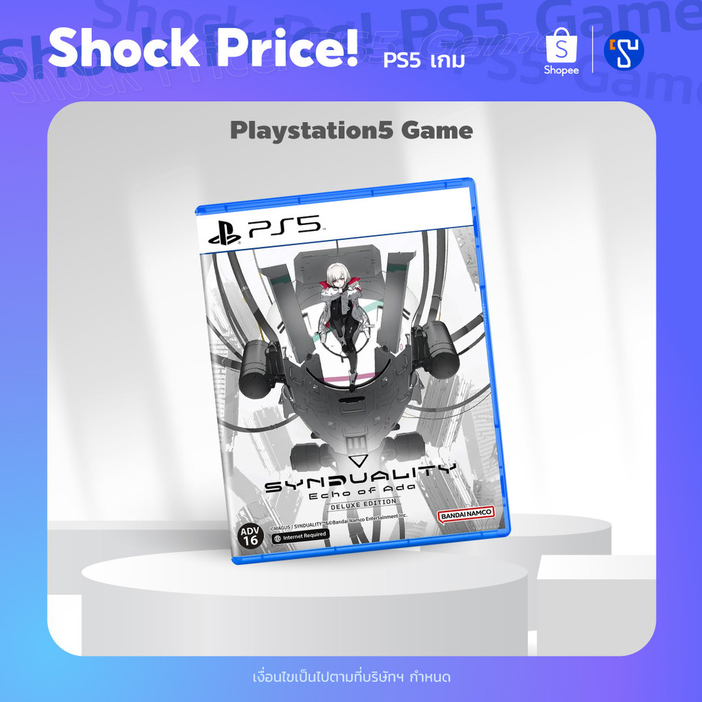 [ส่งด่วน] [Shock Price] PlayStation 5 Game SYNDUALITY Echo of Ada (Deluxe Edition) / Zone Asia เกมPS