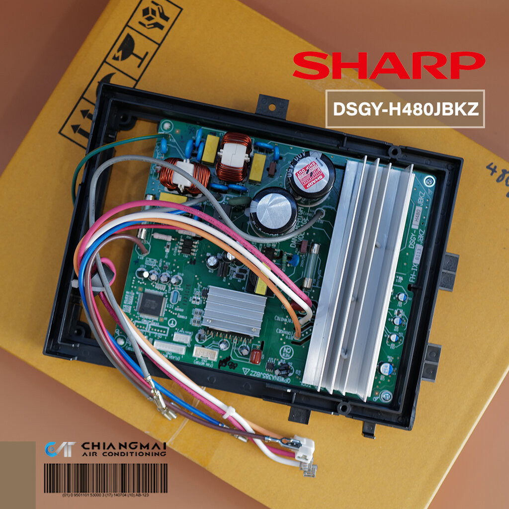 DSGY-H480JBKZ แผงวงจรแอร์ Sharp แผงบอร์ดแอร์ชาร์ป แผงบอร์ดคอยล์ร้อน รุ่น AU-X13WMB อะไหล่แอร์ ของแท้