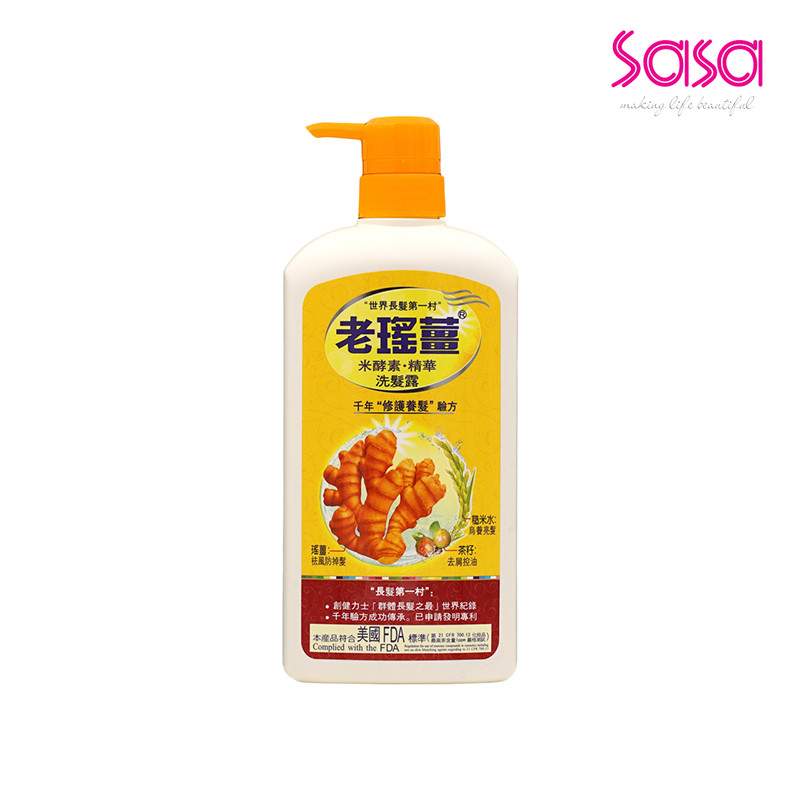 YAO'S Rice Enzyme Essence Shampoo (720ml)