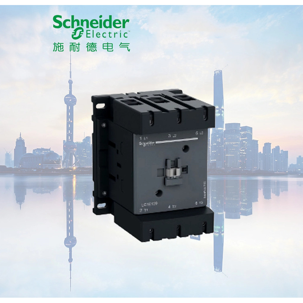 Schneider LC1E180M5N AC Contactor 3NO 180A 220V AC 50Hz Fast Shipping