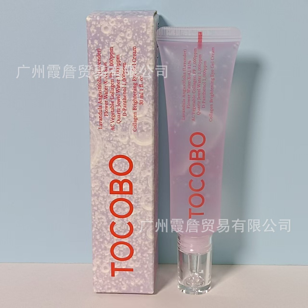 Tocobo Collagen Brightening Eye Gel Eye Cream Collagen Brightening Eye Gel Cream Collagen Brightenin