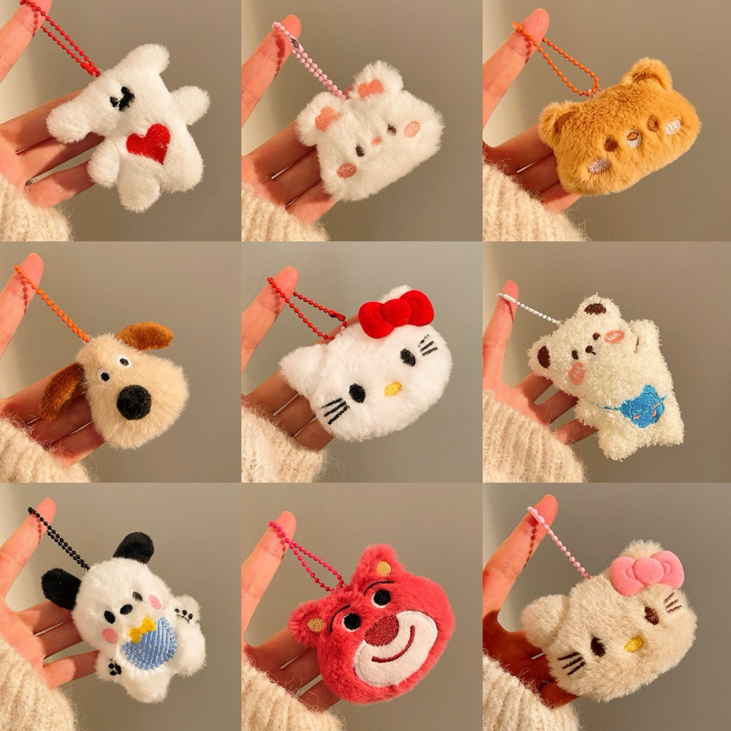 🌟พร้อมส่งจากไทย🌟พวงกุญแจลายการ์ตูนน่ารัก ขนาด6-8cm. พวงกุญแจห้อยกระเป๋าลายการ์ตูน