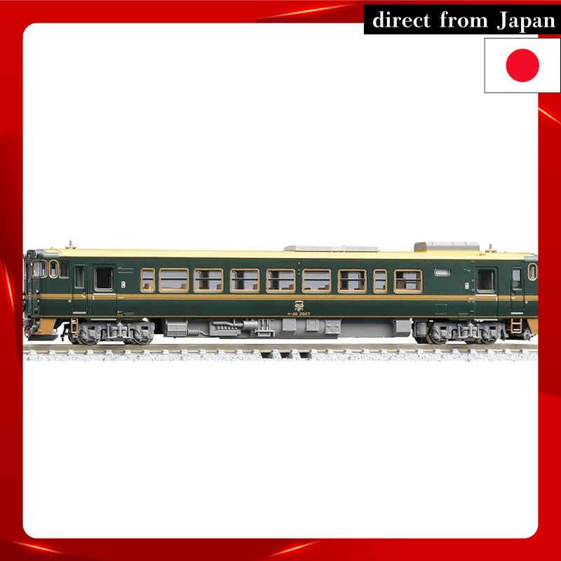 TOMIX N Gauge JR Kiha 40 Series 2000 Belle Montagne et Mer - Belmont - 9478 Railroad Model Diesel Ca