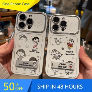 เข้ากันได้กับ iPhone 17 Pro Max iPhone 16 iPhone15  iPhone13 เคสโทรศัพท์เคสนุ่มน่ารัก HX6DSC005&006