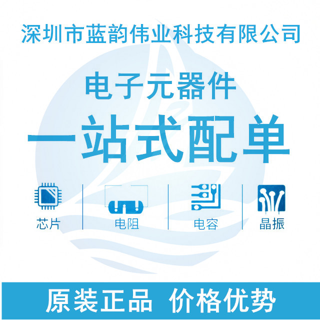 ในประเทศ/นําเข้า ULN2003 ULN2003A ULN2003AG Patch SOP16