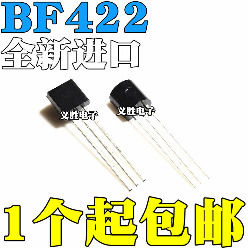 ยี่ห้อใหม่ BF422 F422 BF423 F423 In-Line TO92 Triode