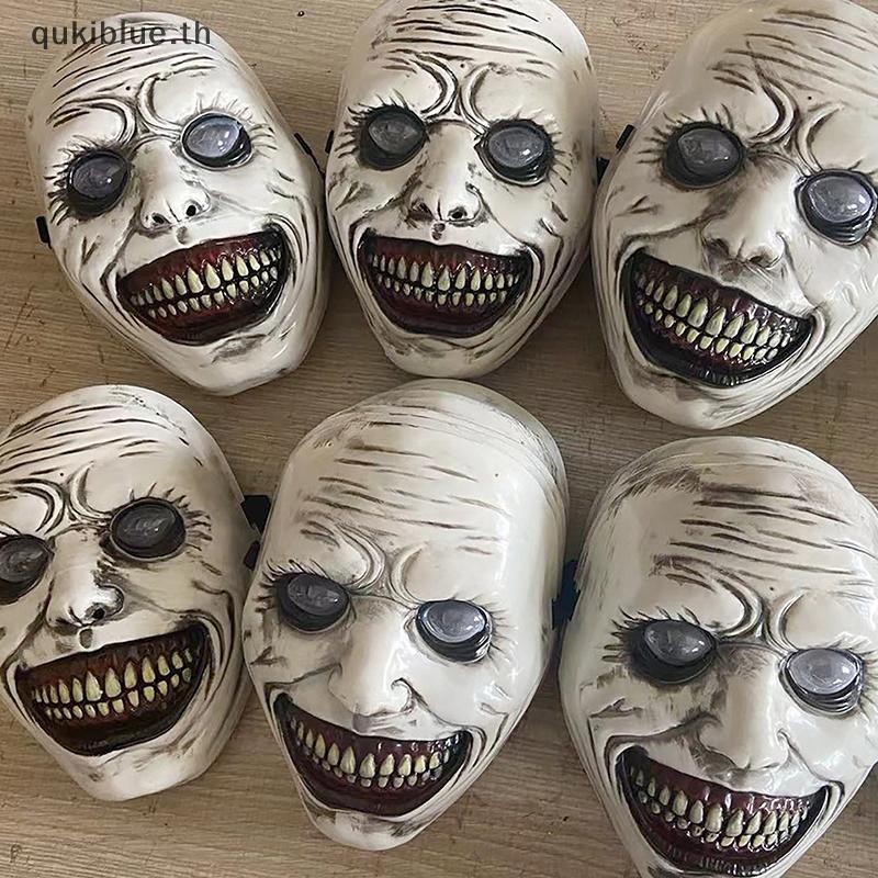 Qukiblue.th สยองขวัญ Exorcist ยิ้ม Face Demon หน้ากากคอสเพลย์ Evil Creepy Ghost หน้ากากพลาสติกฮาโลวีน Carnival Party เครื่องแต่งกาย Prop TH thumbnail 5