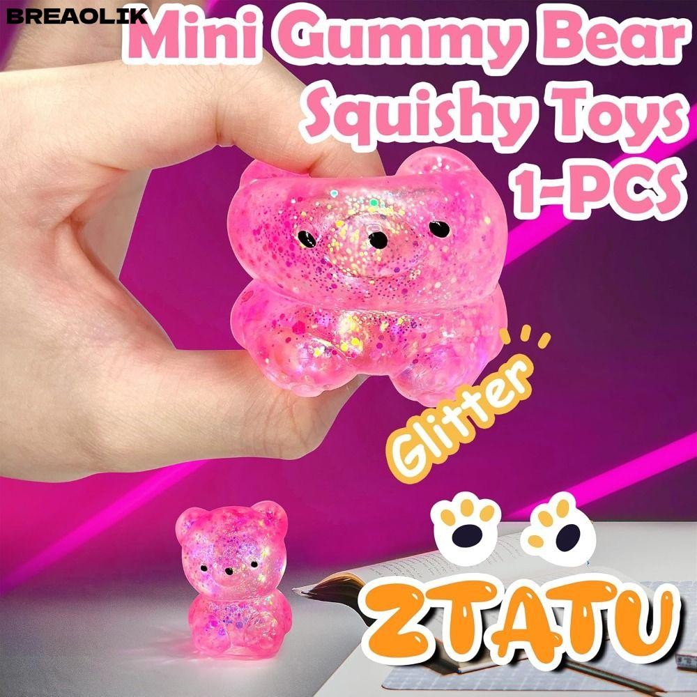 BREAOLIC หมี Squishy Fidget ของเล่น, ตลกนุ่มน้ําตาลความเครียด Ball Sensory ของเล่น, น่ารัก Gummy Bea