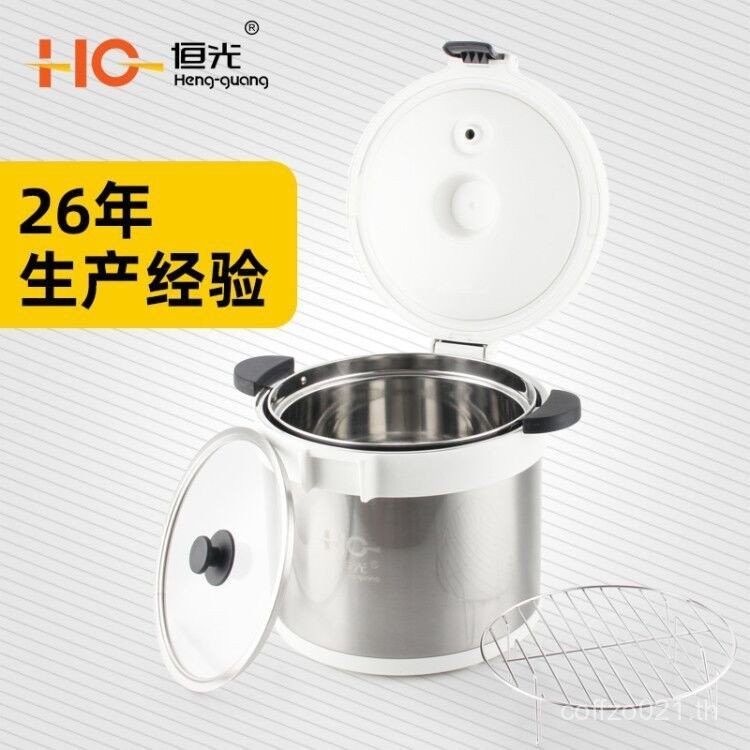 Hengguang หกรุ่น 304 สแตนเลส Fire-Free Re-ทําอาหารหม้อรัสเซียประหยัดพลังงานหม้อซุปตุ๋นฉนวนกันความร้อ