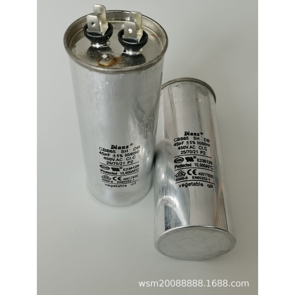 DIANZ CBB65 SH DB 45UF 45VF MF 450V AC มอเตอร์เครื่องปรับอากาศตัวเก็บประจุสตาร์ท