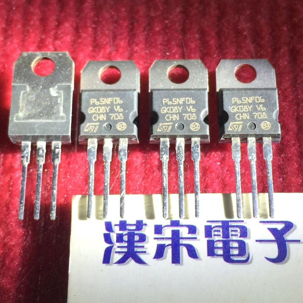 P65NF06 STP65NF06 65N06 ยี่ห้อใหม่นําเข้า ST TO-220 บรรจุภัณฑ์