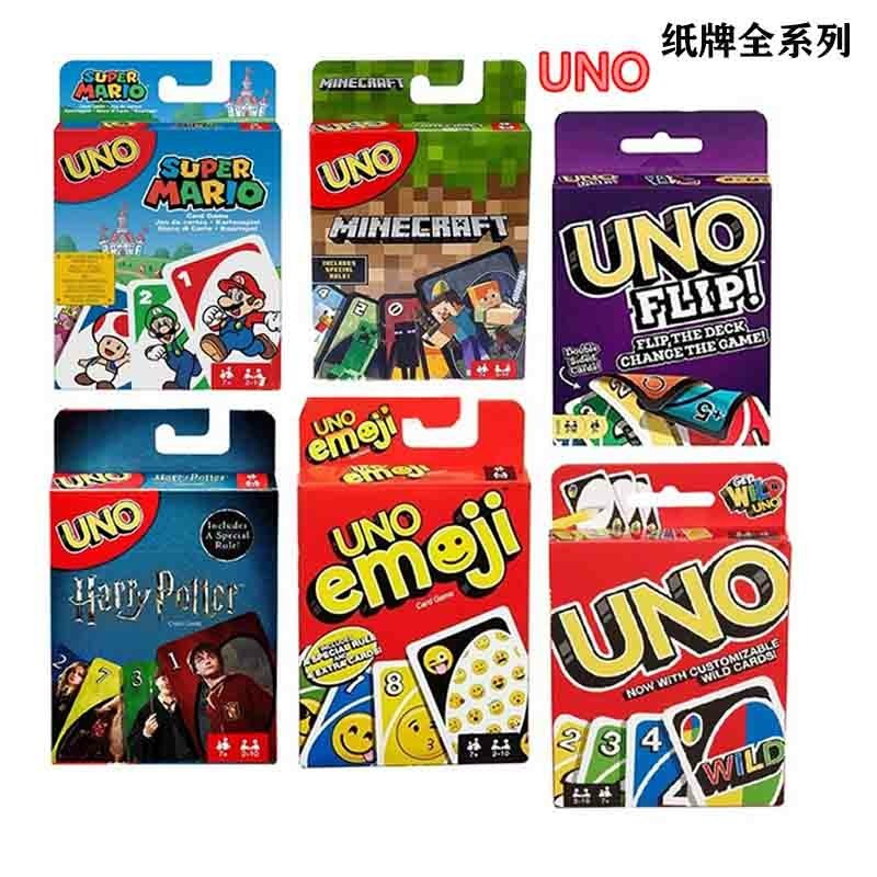 English UNO UNO Solitaire UNO Full Range Paper Box Card Series WILD FLIP DOS